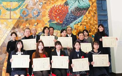 能美市誕生20周年記念 第10回九谷ぬり絵コンテスト表彰式を開催しました。